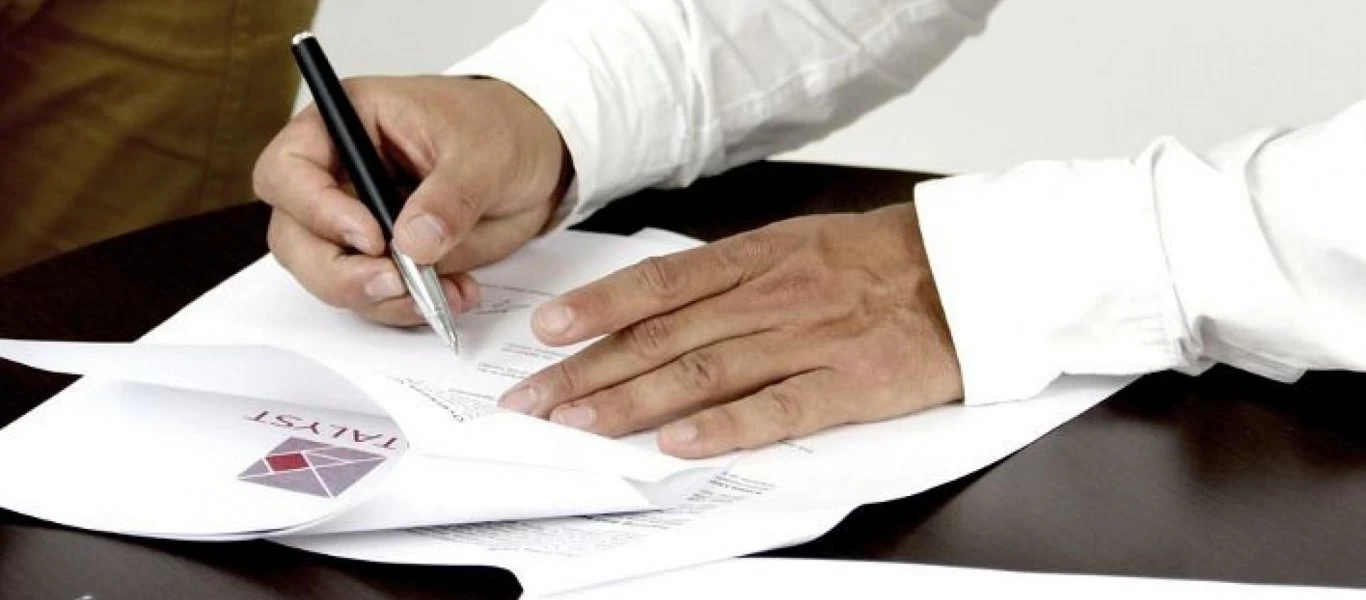 Τι ισχύει με τα ασφαλιστήρια για τον κορωνοϊό; - Η ανακοίνωση της Ένωσης Ασφαλιστικών Εταιρειών Ελλάδος